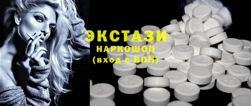 Ecstasy таблы  omg ССЫЛКА  Алушта 